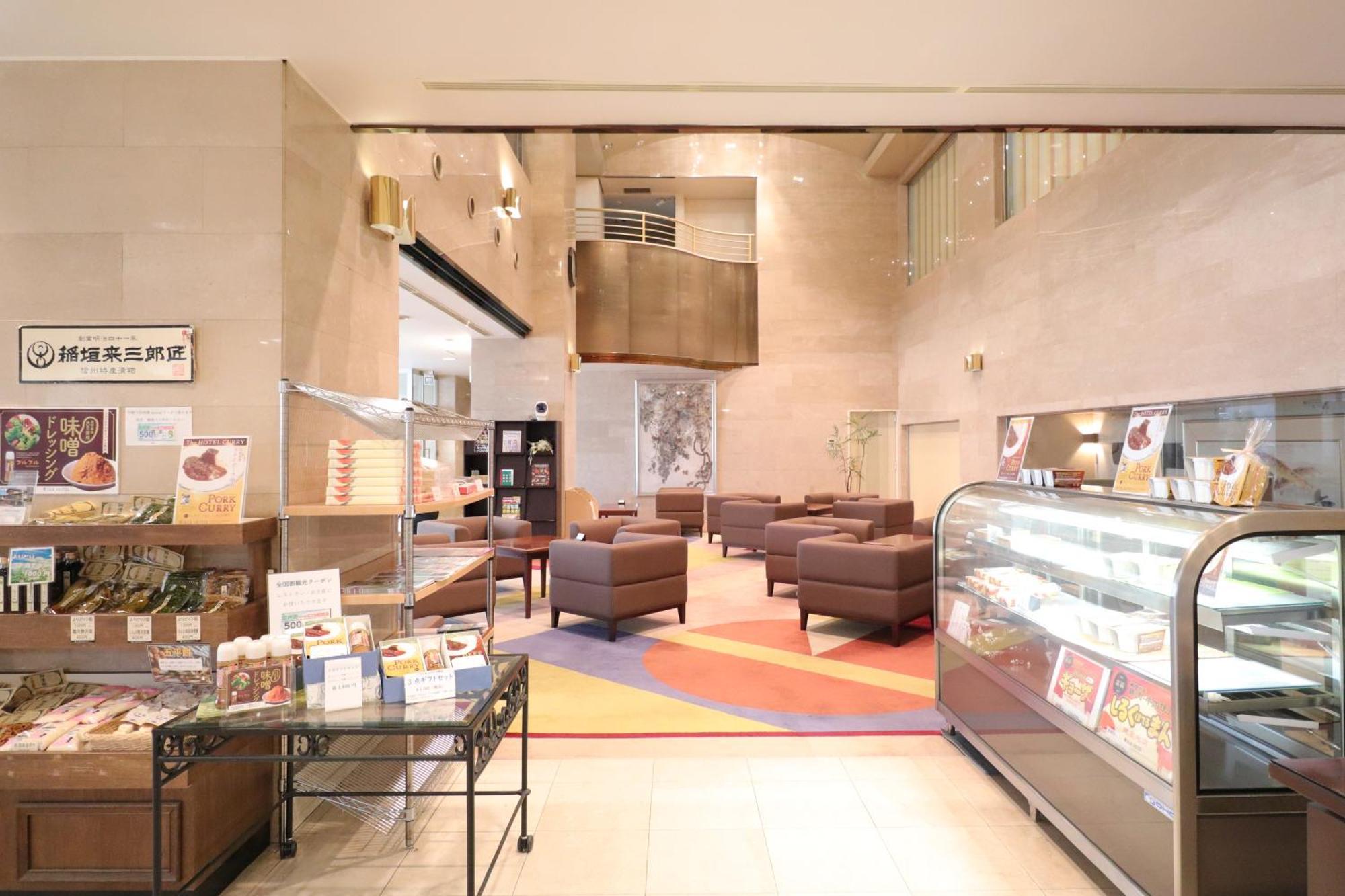Silk Hotel Annex Iida Dış mekan fotoğraf
