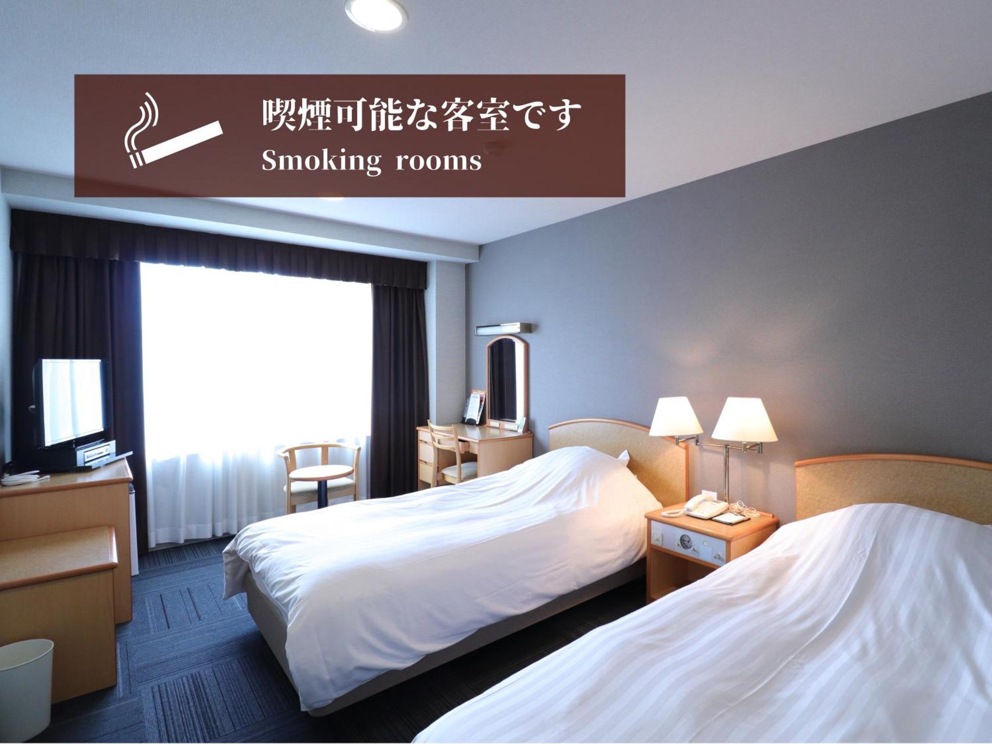 Silk Hotel Annex Iida Dış mekan fotoğraf