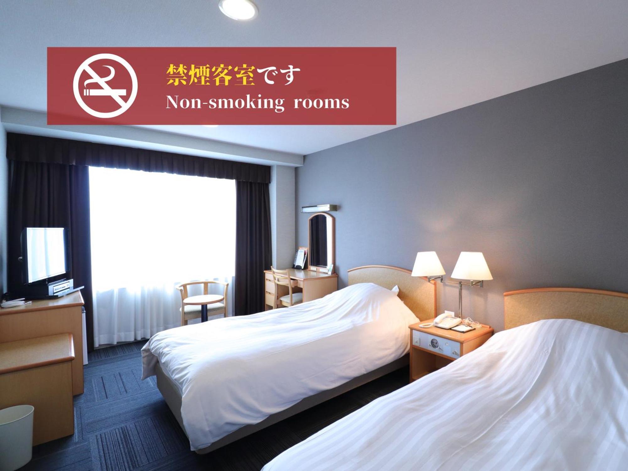 Silk Hotel Annex Iida Dış mekan fotoğraf